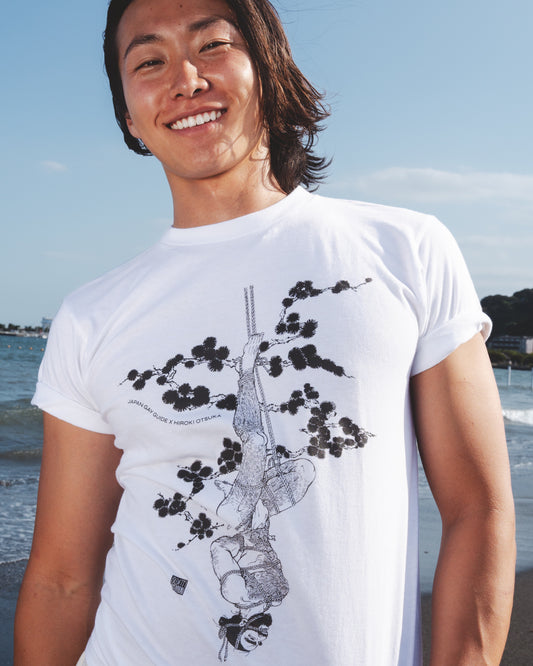 "The Finest Pine" T-Shirt by Hiroki Otsuka × Japan Gay Guide | Gildan® 64000
