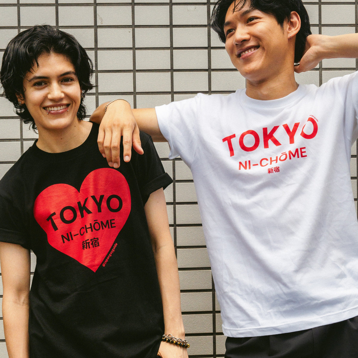 Japan Gay Guide Collection