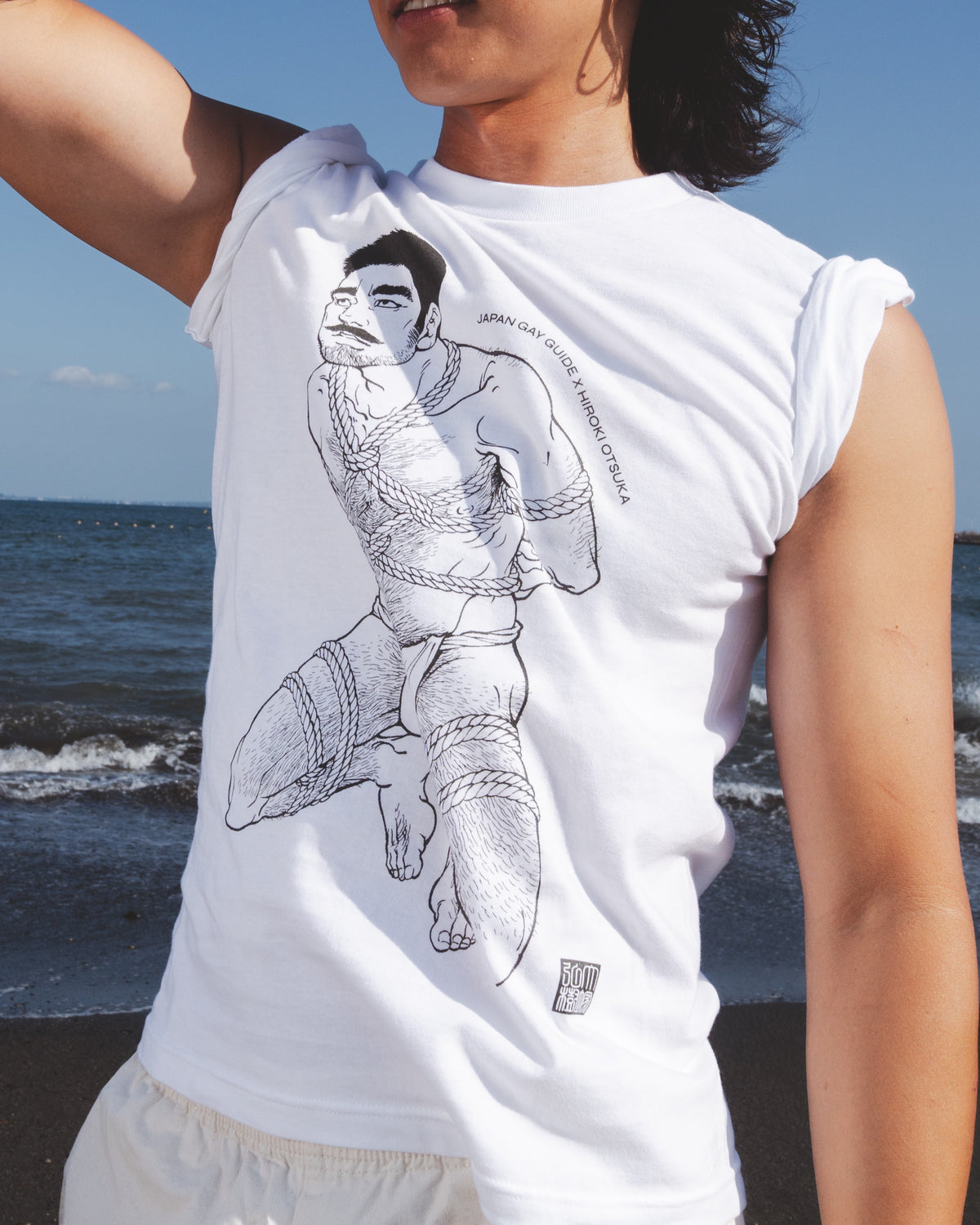 "Disgrace" T-Shirt by Hiroki Otsuka × Japan Gay Guide | Gildan® 64000