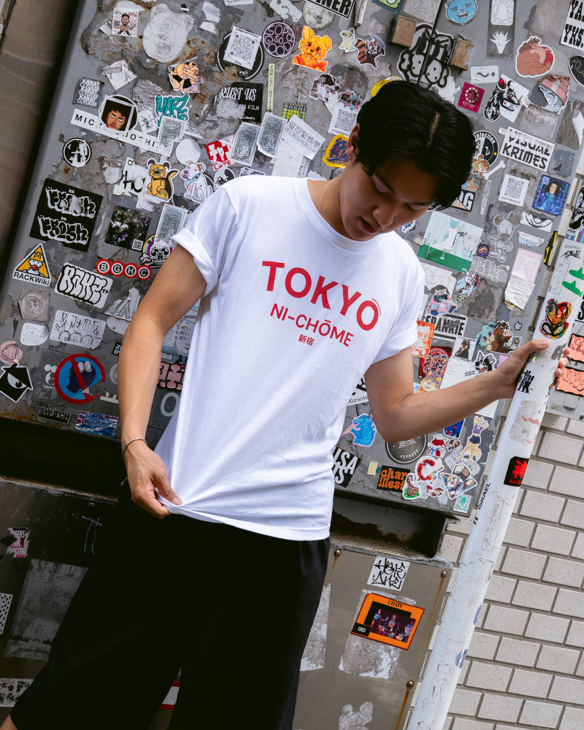 "Ni-Chome" T-Shirt | Gildan® 5000