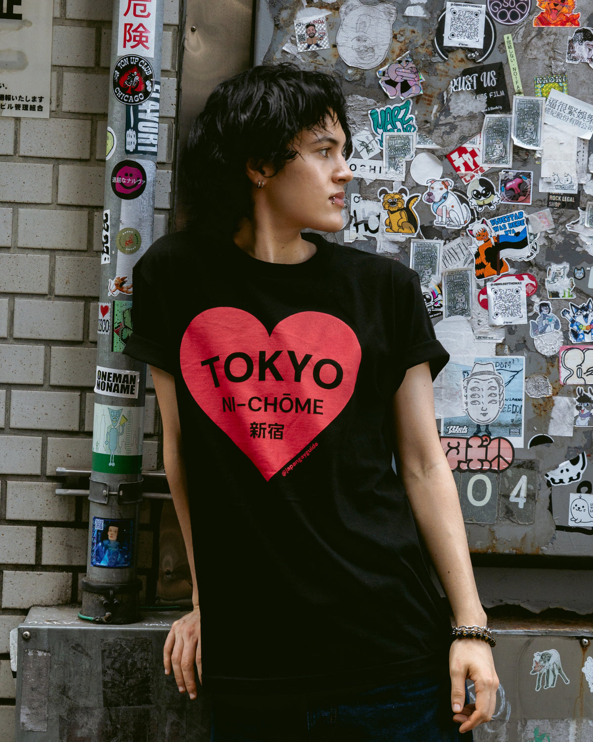 "Ni-Chome Heart" T-Shirt | Gildan® 5000