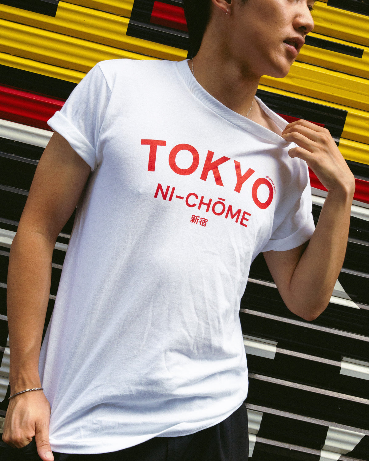 "Ni-Chome" T-Shirt | Gildan® 5000